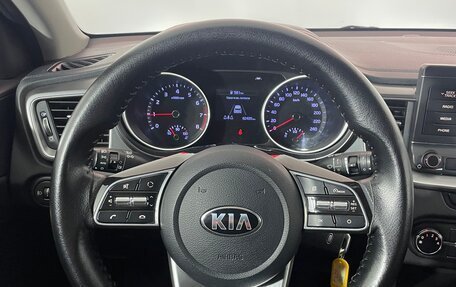 KIA cee'd III, 2020 год, 1 569 000 рублей, 13 фотография