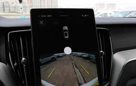 Volvo XC60 II, 2025 год, 5 385 000 рублей, 20 фотография