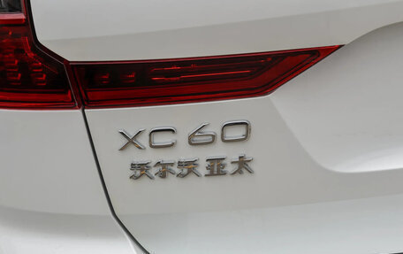 Volvo XC60 II, 2025 год, 5 385 000 рублей, 33 фотография