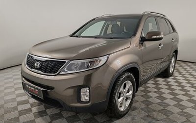 KIA Sorento II рестайлинг, 2015 год, 1 640 000 рублей, 1 фотография