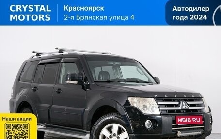Mitsubishi Pajero IV, 2006 год, 1 549 000 рублей, 1 фотография