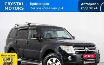 Mitsubishi Pajero IV, 2006 год, 1 549 000 рублей, 1 фотография
