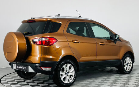 Ford EcoSport, 2016 год, 990 000 рублей, 7 фотография