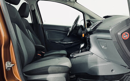 Ford EcoSport, 2016 год, 990 000 рублей, 14 фотография