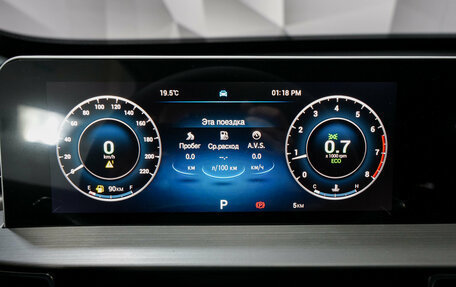 Chery Tiggo 4 I рестайлинг, 2025 год, 2 350 000 рублей, 14 фотография