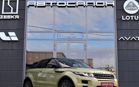 Land Rover Range Rover Evoque I, 2012 год, 1 750 000 рублей, 1 фотография