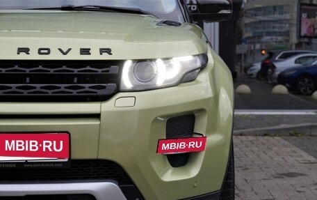Land Rover Range Rover Evoque I, 2012 год, 1 750 000 рублей, 9 фотография