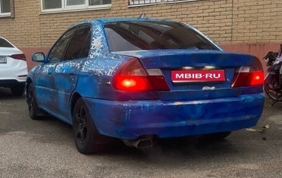 Mitsubishi Lancer VII, 1998 год, 170 000 рублей, 1 фотография