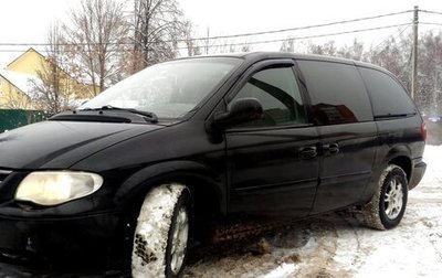 Chrysler Town & Country IV, 2004 год, 550 000 рублей, 1 фотография