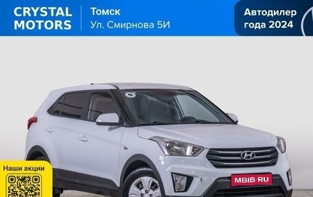 Hyundai Creta I рестайлинг, 2017 год, 1 379 000 рублей, 1 фотография