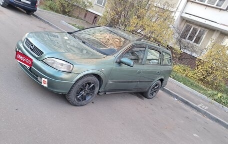 Opel Astra G, 1999 год, 285 000 рублей, 1 фотография