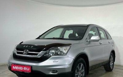 Honda CR-V III рестайлинг, 2010 год, 1 450 000 рублей, 1 фотография