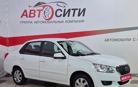 Datsun on-DO I рестайлинг, 2014 год, 460 241 рублей, 1 фотография