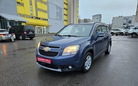 Chevrolet Orlando I, 2014 год, 1 050 000 рублей, 1 фотография