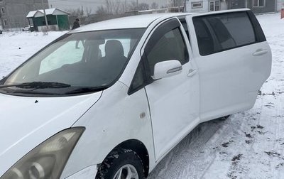 Toyota Wish II, 2006 год, 650 000 рублей, 1 фотография