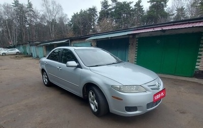 Mazda 6, 2004 год, 310 000 рублей, 1 фотография
