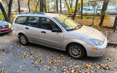 Ford Focus IV, 2003 год, 245 000 рублей, 1 фотография