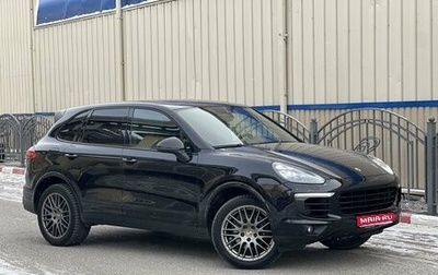 Porsche Cayenne III, 2017 год, 5 200 000 рублей, 1 фотография