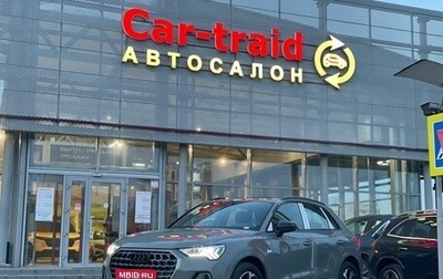 Audi Q3, 2025 год, 5 150 000 рублей, 1 фотография