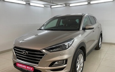 Hyundai Tucson III, 2019 год, 1 940 000 рублей, 1 фотография