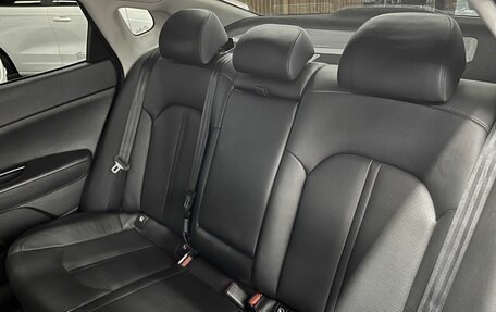 KIA Optima IV, 2016 год, 1 660 000 рублей, 9 фотография