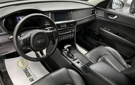 KIA Optima IV, 2016 год, 1 660 000 рублей, 8 фотография