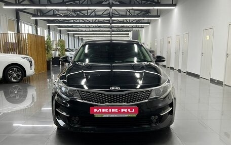 KIA Optima IV, 2016 год, 1 660 000 рублей, 3 фотография