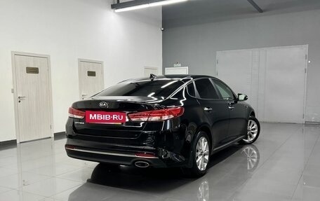 KIA Optima IV, 2016 год, 1 660 000 рублей, 2 фотография