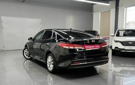 KIA Optima IV, 2016 год, 1 660 000 рублей, 6 фотография