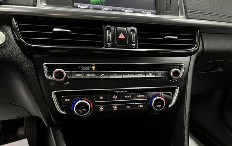 KIA Optima IV, 2016 год, 1 660 000 рублей, 16 фотография