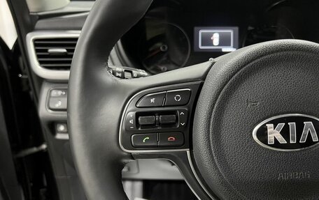 KIA Optima IV, 2016 год, 1 660 000 рублей, 18 фотография