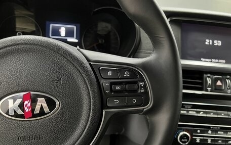 KIA Optima IV, 2016 год, 1 660 000 рублей, 19 фотография