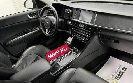 KIA Optima IV, 2016 год, 1 660 000 рублей, 13 фотография
