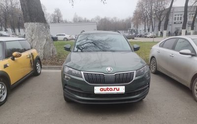 Skoda Karoq I, 2020 год, 2 200 000 рублей, 1 фотография
