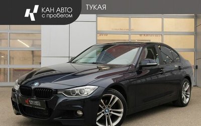BMW 3 серия, 2014 год, 1 659 000 рублей, 1 фотография