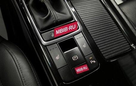 KIA Optima IV, 2016 год, 1 660 000 рублей, 17 фотография