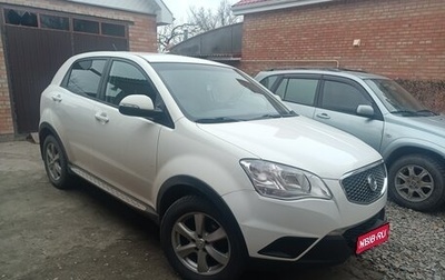SsangYong Actyon II рестайлинг, 2011 год, 900 000 рублей, 1 фотография