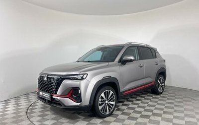 Changan CS35 Plus, 2022 год, 1 977 000 рублей, 1 фотография