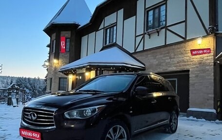 Infiniti QX60 I рестайлинг, 2014 год, 1 850 000 рублей, 1 фотография