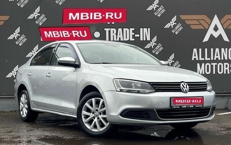 Volkswagen Jetta VI, 2012 год, 780 000 рублей, 1 фотография