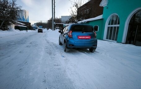 Nissan Note II рестайлинг, 2017 год, 845 000 рублей, 16 фотография