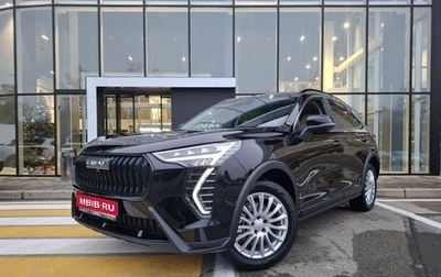 Haval Jolion, 2025 год, 2 749 000 рублей, 1 фотография