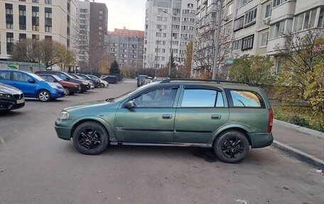 Opel Astra G, 1999 год, 285 000 рублей, 3 фотография