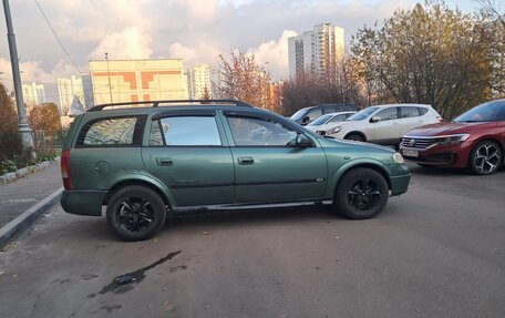 Opel Astra G, 1999 год, 285 000 рублей, 4 фотография