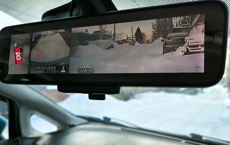 Nissan Note II рестайлинг, 2017 год, 845 000 рублей, 12 фотография