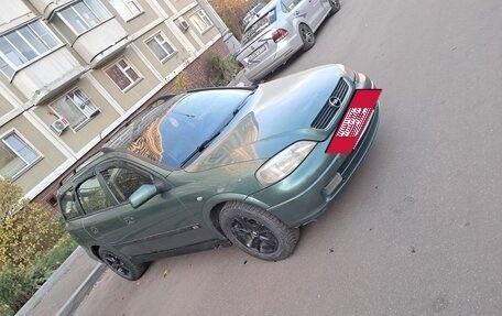 Opel Astra G, 1999 год, 285 000 рублей, 2 фотография