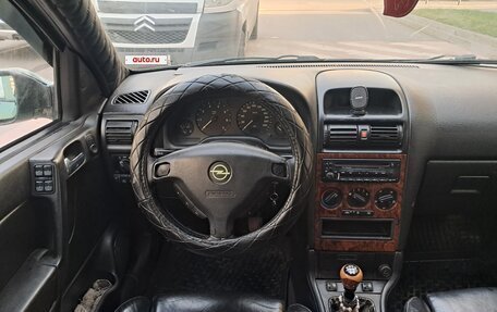 Opel Astra G, 1999 год, 285 000 рублей, 9 фотография