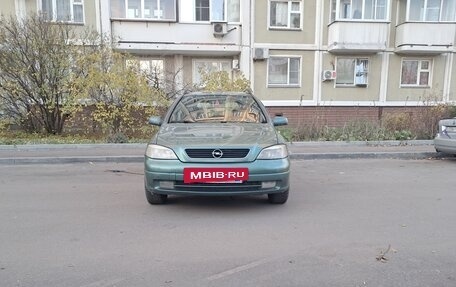 Opel Astra G, 1999 год, 285 000 рублей, 6 фотография