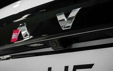 Haval H5, 2024 год, 3 699 000 рублей, 8 фотография