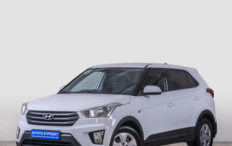 Hyundai Creta I рестайлинг, 2017 год, 1 379 000 рублей, 2 фотография